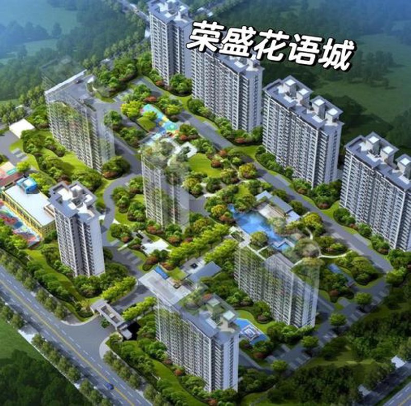 霸州楼盘信息